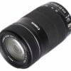 Canon EF-S 55-250mm F4-5.6 IS STM Telephoto Zoom Lens