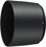 Nikon AF-S NIKKOR 200-500mm lens hood, photography accessory