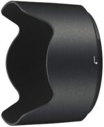 Nikon AF-S 24-70mm f/2.8G ED Lens - Image 4