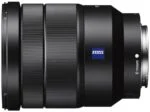 Sony FE 16-35mm lens for mirrorless cameras, ideal for wide-angle photography.