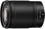 Nikon Z 85mm lens for mirrorless cameras, ideal for portrait photography.