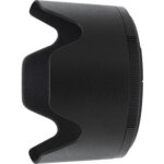Nikon Nikkor Z 70-200mm f/2.8 VR S lens hood, photography gear, camera accessories