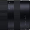 Tamron 28-75mm F2.8 Di III RXD For Sony E