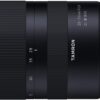 Tamron 28-75mm F2.8 Di III RXD For Sony E