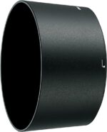 Nikon AF-S 105mm f/1.4E ED Lens - Image 3