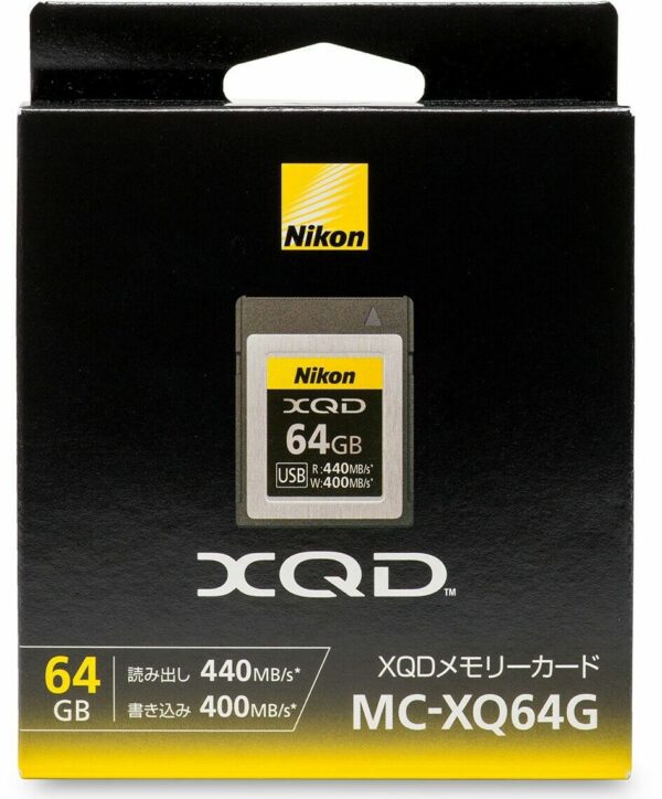 Nikon XQD 64GB Memory Card