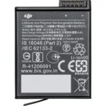 DJI lithium-ion polymer rechargeable battery for drones and camera equipment.