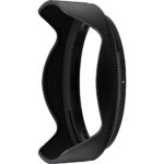 Nikon Z 17-28mm f/2.8-4 lens hood, photography accessory