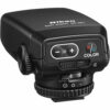 Nikon DF-M1 Dot Sight For P1000