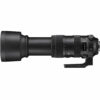 Sigma 60-600mm F4.5-6.3 DG OS HSM | Sports - For Nikon F