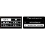 Camera flash mode settings interface with ETTL, MULTI, and manual options.