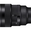 Sigma 14mm f1.4 DG DN Art Lens For Sony E