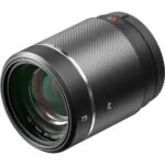 High-quality camera lens with carbon fiber texture, ideal for professional photography.