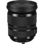 Sigma 24-105mm F4 DG OS HSM For Nikon F - Image 3