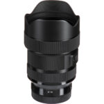 Wide angle camera lens for professional photography, available at Camix UK.