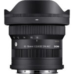 Sigma 10-18mm f/2.8 DC DN lens for mirrorless cameras, ideal for wide-angle photography.