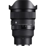 Sigma 15mm F1.4 DG DN Fisheye | Art (L-mount) - Image 3