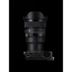 Sigma lens on a camera body, ideal for professional photography and videography.