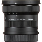 Sigma 10-18mm f/2.8 DC DN lens for mirrorless cameras, ideal for wide-angle photography.