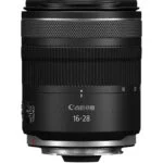 Canon 16-28mm lens for professional photography, available at Camix camera shop UK.
