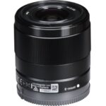 Sony E-mount lens for mirrorless cameras, ideal for photography enthusiasts.