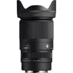 Sigma zoom lens for DSLR cameras, ideal for professional photography.
