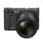 Nikon Z mirrorless camera with 24-70mm lens, front view