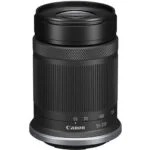 Canon zoom lens for digital cameras, ideal for photography enthusiasts.