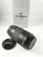 Canon EF 75-300mm f/4-5.6 III lens with cap, ideal for DSLR cameras.