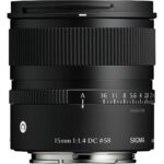 Sigma 15mm f/1.4 DC lens for digital cameras, ideal for wide-angle photography.