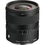 Sigma 15mm f/1.4 DC lens for digital cameras, available at Camix UK.